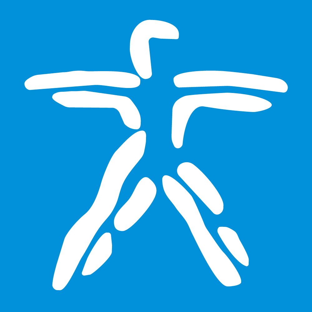 Balance Therapy Program